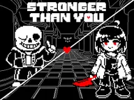 Stronger than you cover
