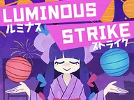 Touhou: Luminous Strike cover