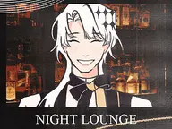 Night Lounge cover