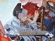 [DEMO] Both of Us are Supposed to be Dead cover