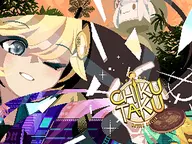 ChikuTaku cover